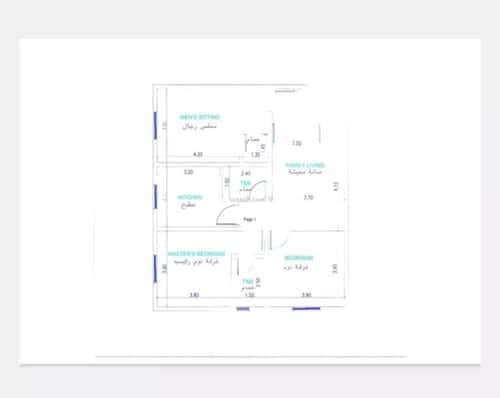 3 bedroom apartment in Al Nuzhah