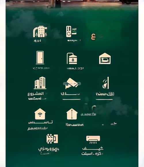 Apartment with 4 bedrooms الحمراء، شمال جدة، جدة