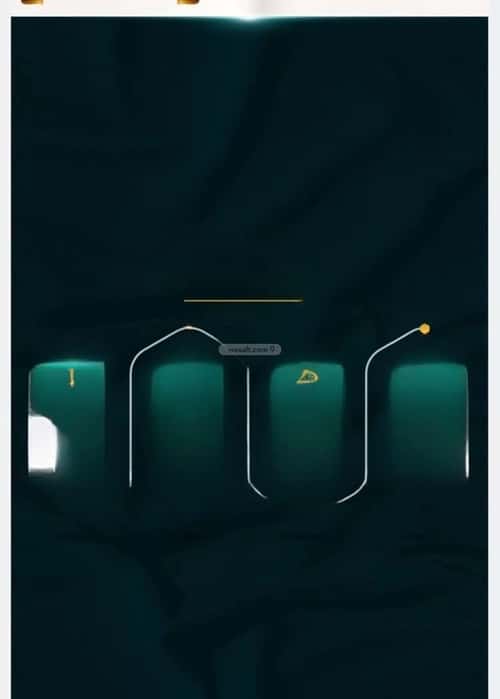 شقة 3 غرف في الثغر