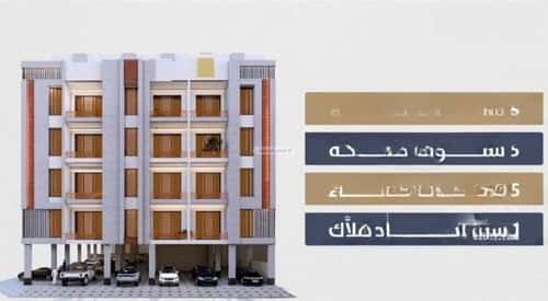 Apartment with 3 bedrooms الصواري، شمال جدة، جدة