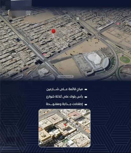 6 bedroom apartment in Al Nuzhah