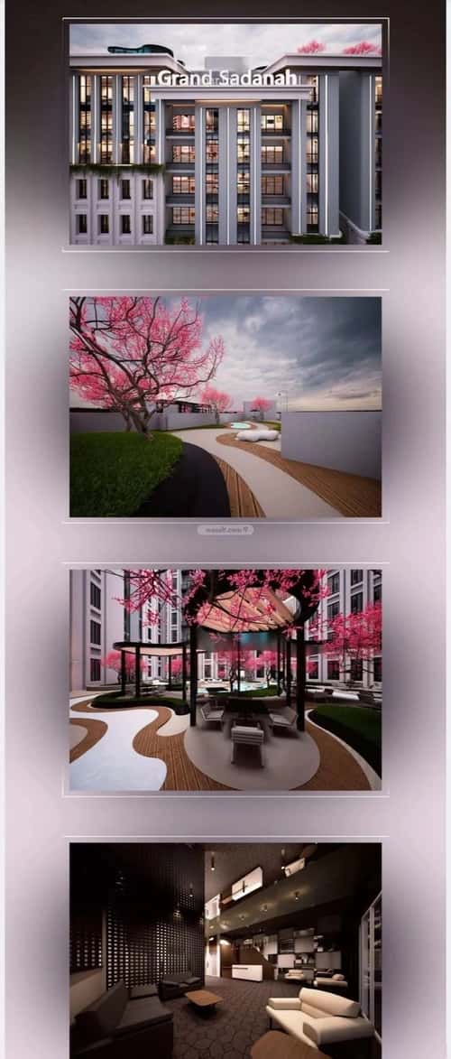 شقة ب 4 غرف الفيحاء، جنوب جدة، جدة