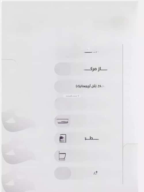 Apartment with 3 bedrooms الزهراء، شمال جدة، جدة