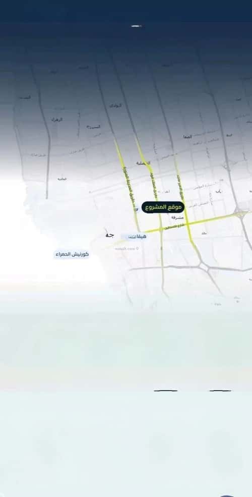 Apartment with 4 Bedrooms Meshrefah, North Jeddah, Jeddah