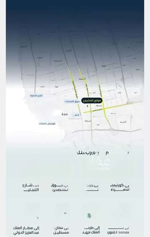 Apartment with 3 Bedrooms Meshrefah, North Jeddah, Jeddah