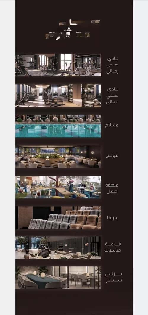 Apartment with 4 Bedrooms Al Faiha|A, South Jeddah, Jeddah