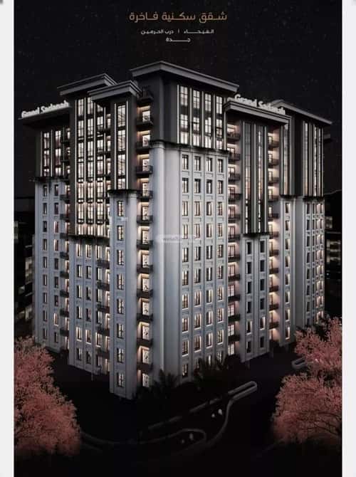 شقة 4 غرف في الفيحاء