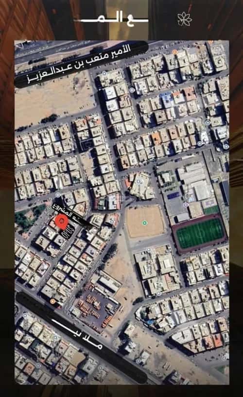 4 bedroom apartment in Al Safaa