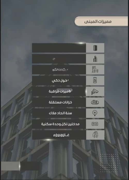 شقة ب 5 غرف الصواري، شمال جدة، جدة