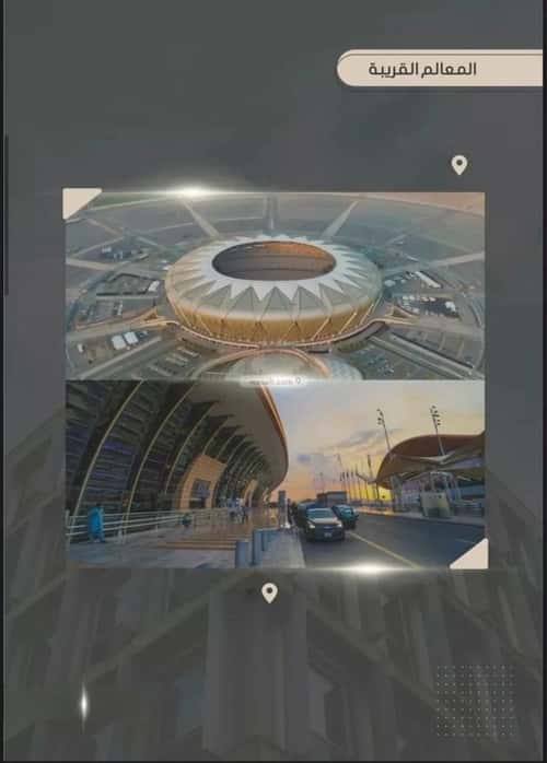 شقة ب 5 غرف الصواري، شمال جدة، جدة