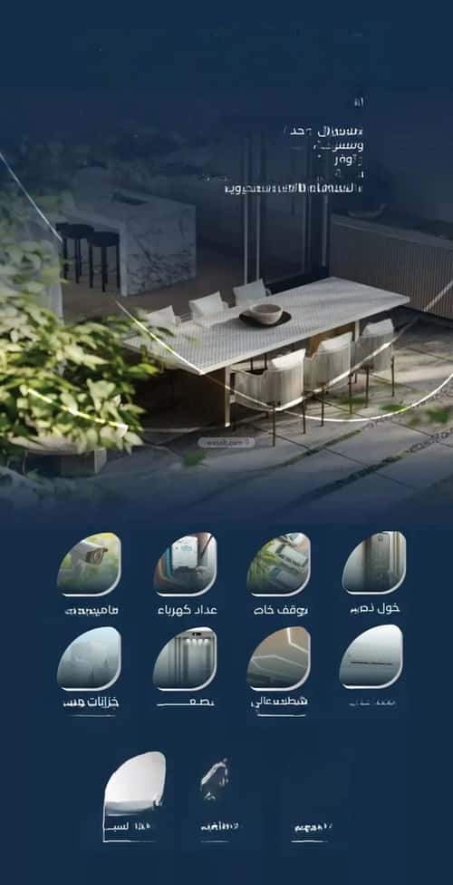 Apartment with 3 Bedrooms Meshrefah, North Jeddah, Jeddah