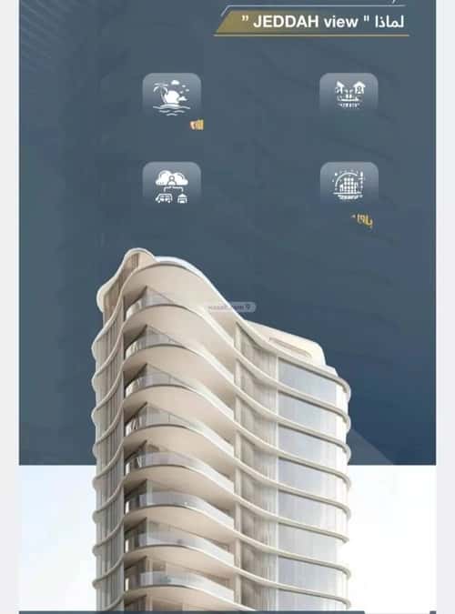 Apartment with 3 bedrooms حكومي1، شمال جدة، جدة