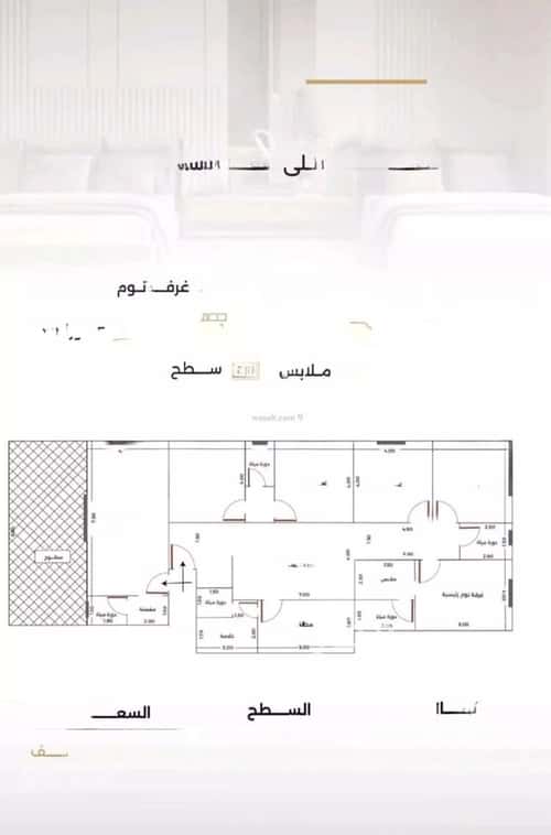 شقة ب 6 غرف الصفاء، شمال جدة، جدة