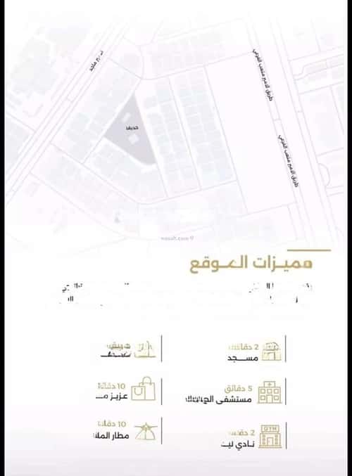 Apartment with 6 Bedrooms Al Safa, North Jeddah, Jeddah