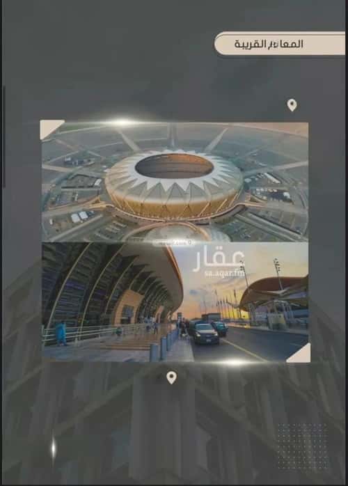 شقة ب 5 غرف الصواري، شمال جدة، جدة