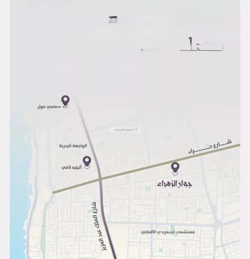 شقة 2 غرف في الزهراء