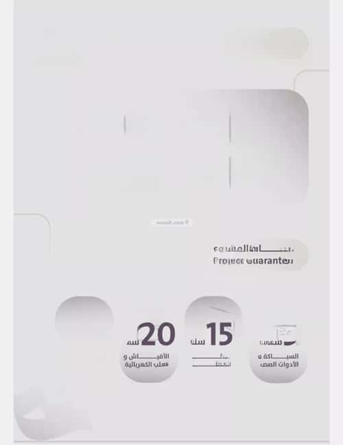 شقة بغرفتين الزهراء، شمال جدة، جدة