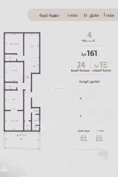 Apartment with 4 Bedrooms Al Zahrah, North Jeddah, Jeddah