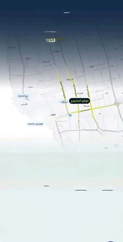 شقة ب 3 غرف مشرفة، شمال جدة، جدة