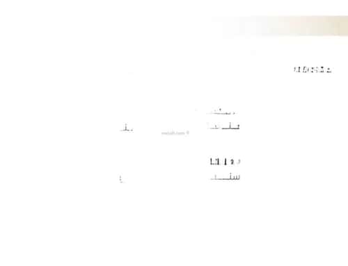 3 bedroom apartment in Al Naeem