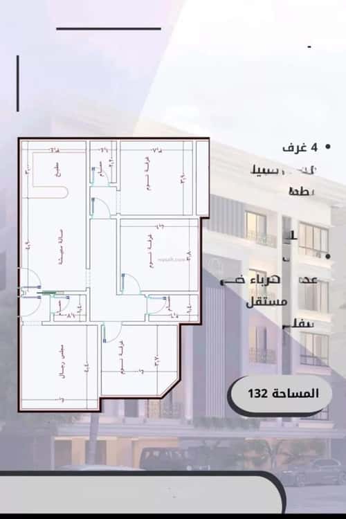 شقة ب 4 غرف الصواري، شمال جدة، جدة