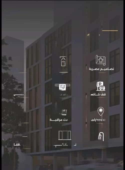 شقة ب 5 غرف الصفاء، شمال جدة، جدة