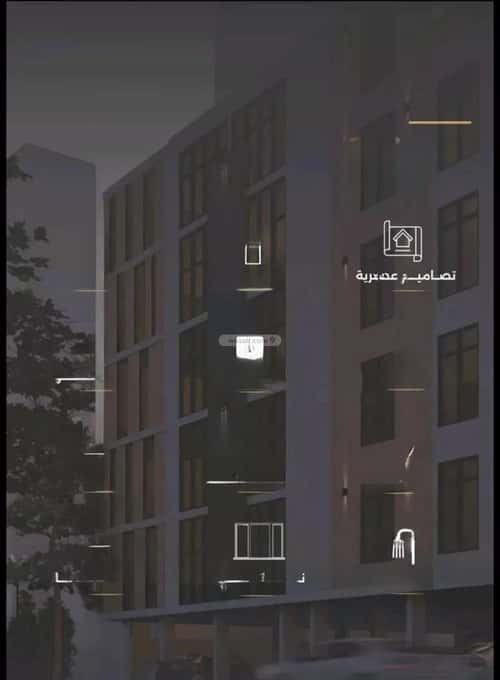 شقة ب 5 غرف الصفاء، شمال جدة، جدة