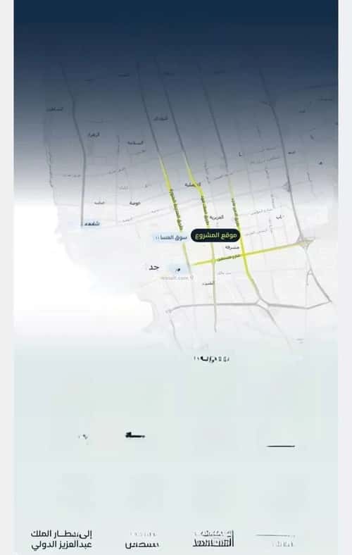 Apartment with 4 Bedrooms Meshrefah, North Jeddah, Jeddah