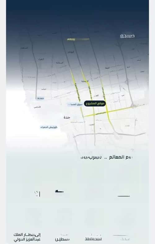 شقة ب 3 غرف مشرفة، شمال جدة، جدة