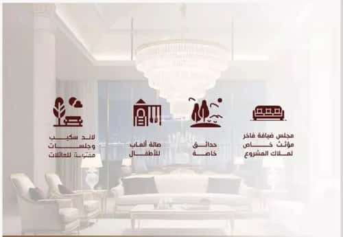 Apartment with 5 bedrooms الحمراء، شمال جدة، جدة