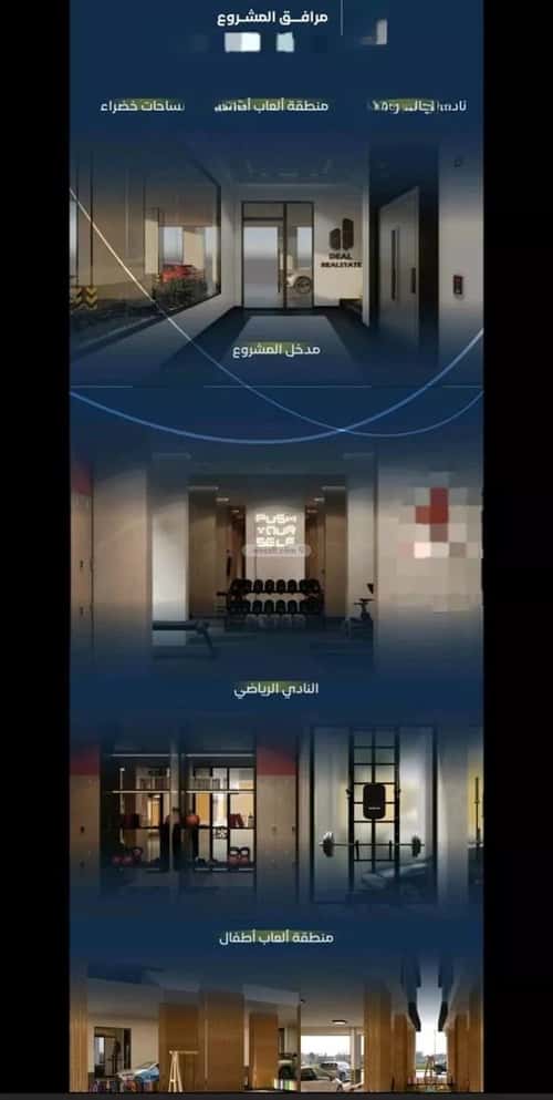 Apartment with 4 Bedrooms Meshrefah, North Jeddah, Jeddah