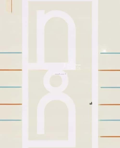 Apartment with 4 Bedrooms Al Nahdah, North Jeddah, Jeddah