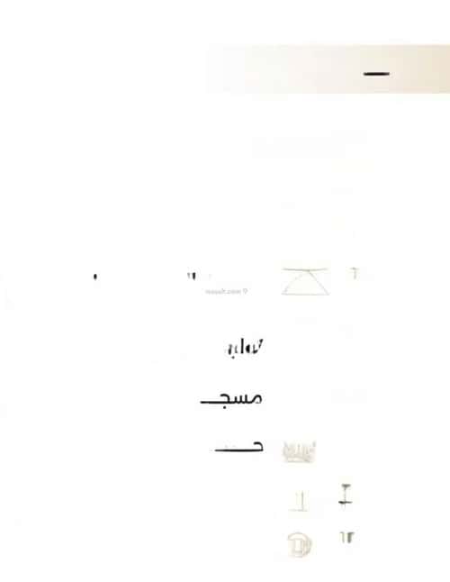 3 bedroom apartment in Al Naeem