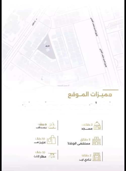 شقة ب 3 غرف الصفاء، شمال جدة، جدة