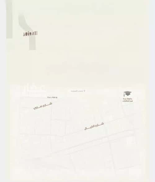 شقة ب 3 غرف الروضة، شمال جدة، جدة