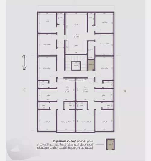 3 bedroom apartment in Al Zahra
