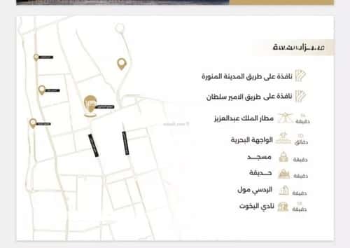 شقة ب 3 غرف النعيم، شمال جدة، جدة