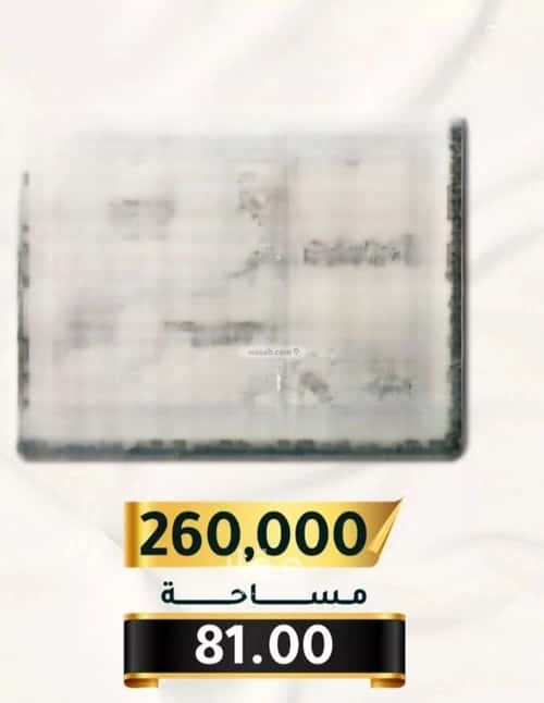 Apartment with 2 bedrooms الثغر، جنوب جدة، جدة