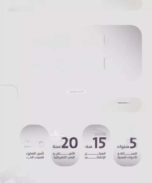 شقة ب 4 غرف الزهراء، شمال جدة، جدة