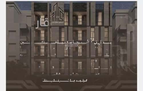 شقة ب 4 غرف النهضة، شمال جدة، جدة