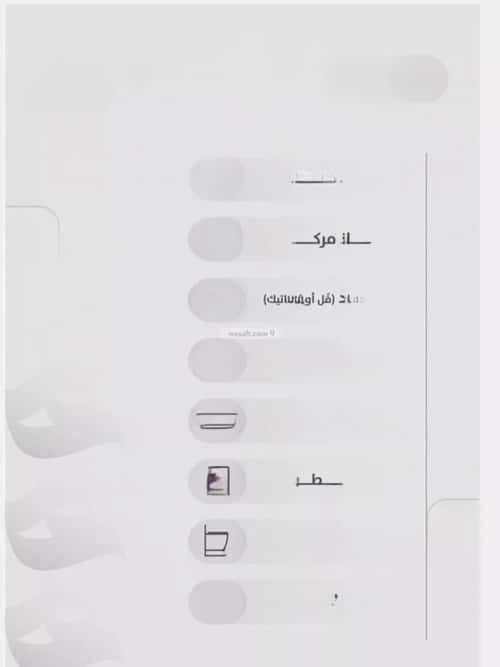 Apartment with 4 bedrooms الزهراء، شمال جدة، جدة