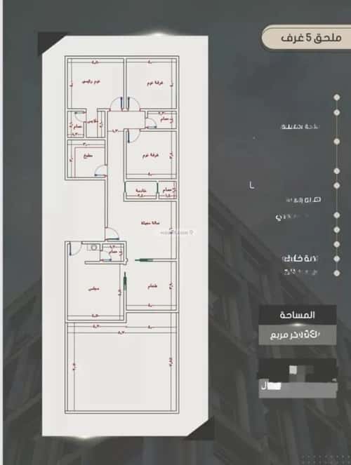 شقة ب 5 غرف الصواري، شمال جدة، جدة