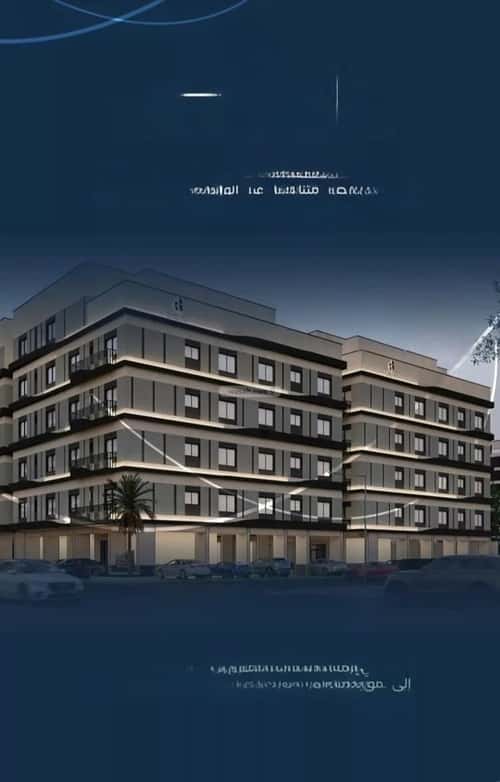 4 bedroom apartment in Mishrifah