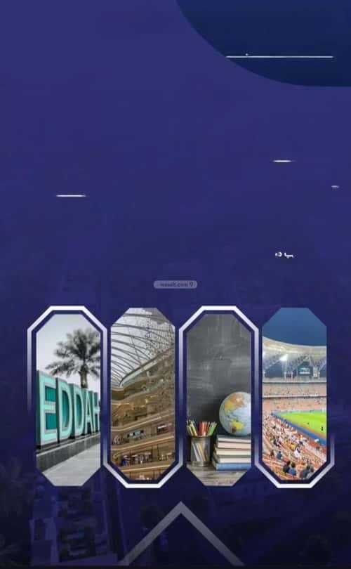 شقة ب 4 غرف السلامة، شمال جدة، جدة