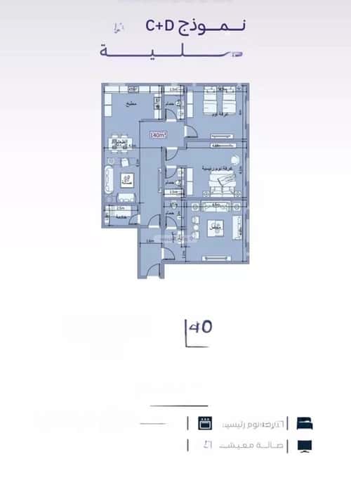 شقة ب 3 غرف الزهراء، شمال جدة، جدة