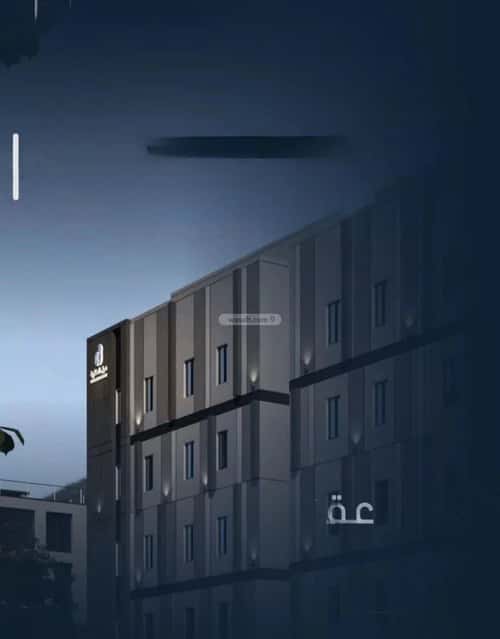 شقة 3 غرف في الريان