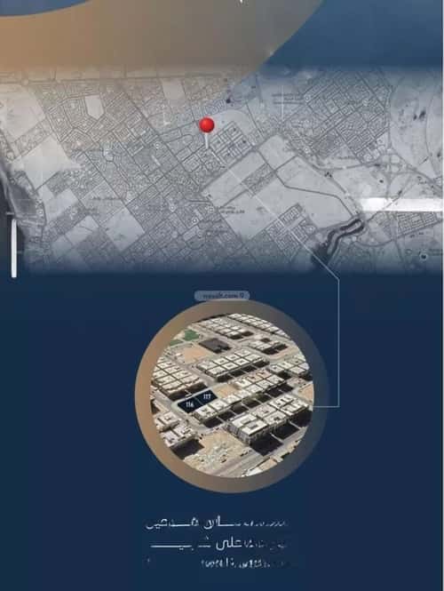 شقة ب 4 غرف الصواري، شمال جدة، جدة