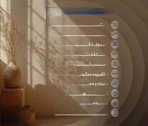 Apartment with 4 bedrooms الصواري، شمال جدة، جدة