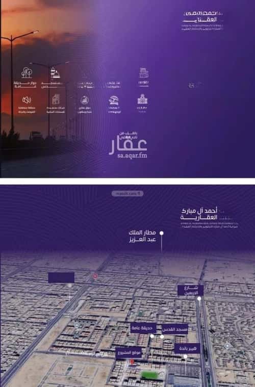 شقة ب 3 غرف المروة، شمال جدة، جدة