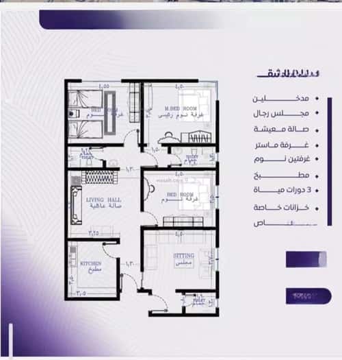 شقة ب 4 غرف المروة، شمال جدة، جدة